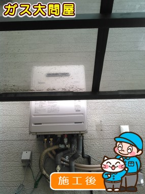 FH-E207AWLへの交換工事