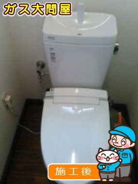 YBC-ZA10S＋YDT-ZA180E＋CW-KA21への交換工事