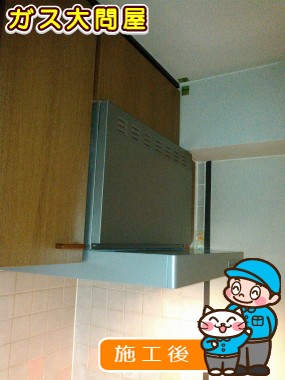 KLR-3S-AP601LSVへの交換工事