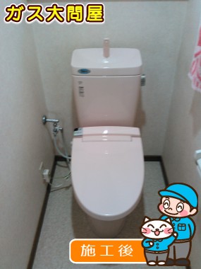 GBC-Z10HU＋GDT-Z180HU＋CW-KA21への交換工事