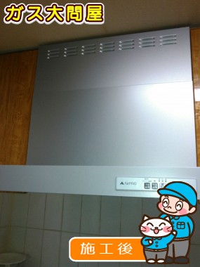 KLR-3S-AP601RSVへの交換工事