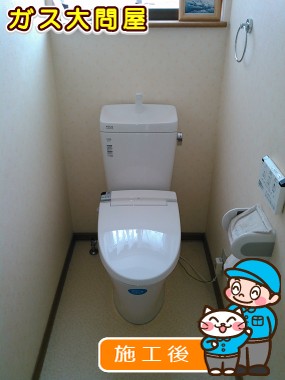 YBC-ZA10S＋YDT-ZA180E＋CW-KA21QCへの交換工事