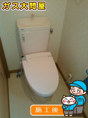 YBC-ZA10S＋YDT-ZA180E＋CW-KA21QCへの交換工事