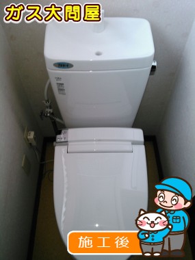 GBC-ZA10H＋GDT-ZA180H＋CW-KA21への交換工事