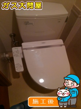 TCF2211Eへの交換工事