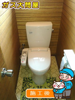 CS230BM+SH230BAへの交換工事