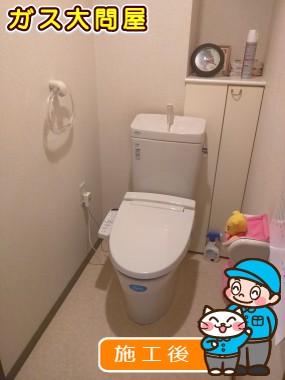 YBC-ZA10S＋YDT-ZA180E＋CW-KB21への交換工事