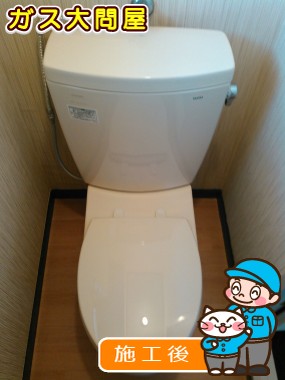 CS230BM＋SH230BA＋TC301への交換工事