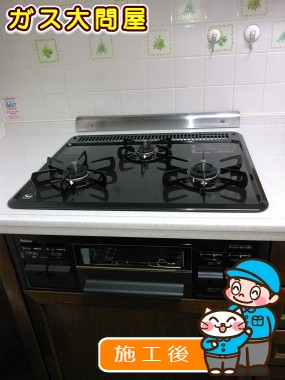 PD-N33-Rへの交換工事