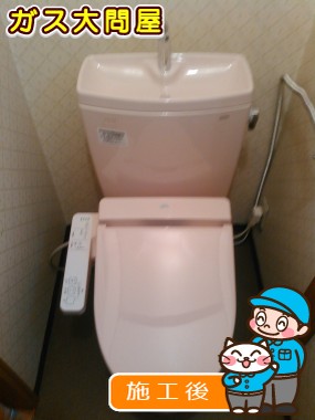 CS230BM+SH231BA+TCF2211Eへの交換工事