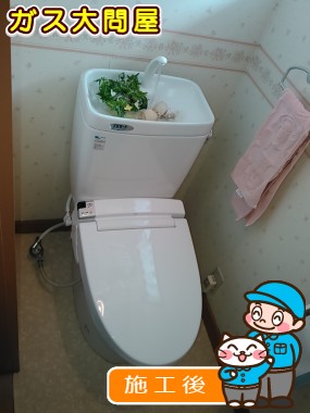 CW-KA21QAへの交換工事