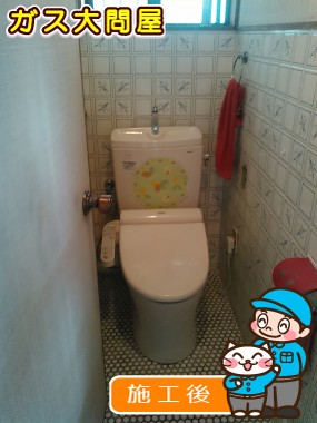 CS230BM＋SH231BAへの交換工事