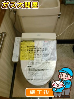 TCF2211Eへの交換工事