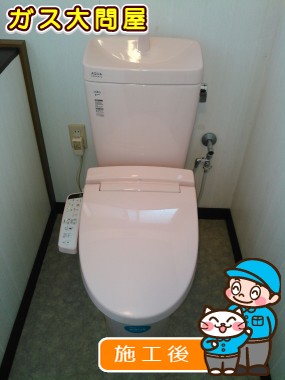 YBC-ZA10H(120)＋YDT-ZA180H＋CW-KB21への交換工事