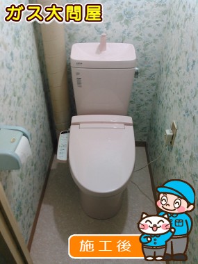 YBC-ZA10PM＋YDT-ZA180PM＋CW-KB21への交換工事