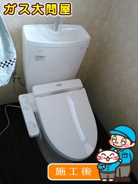 CS230BM+SH231BA+TCF2211Eへの交換工事