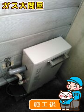 RUX-A1613Gへの交換工事