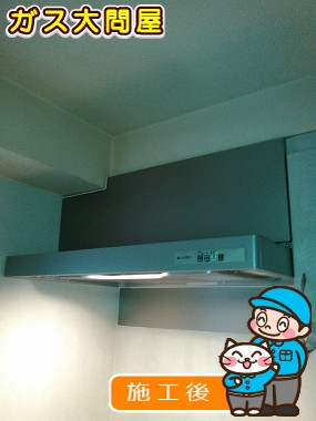 KLR-3S-AP901LSVへの交換工事