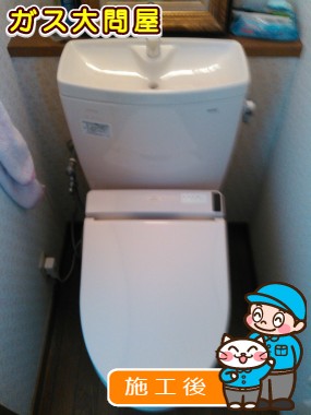 CS230B＋SH231BA＋TCF6521への交換工事