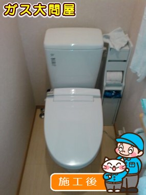 YBC-ZA10S＋DT-ZA150E＋CW-KA21への交換工事