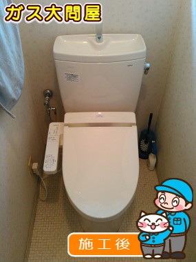 CS230BM＋SH231BA＋TCF2211Eへの交換工事