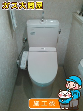 CS230B＋SH231BA＋TCF6621への交換工事