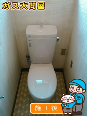 YBC-ZA10H＋YDT-ZA180H＋CF-49ATへの交換工事