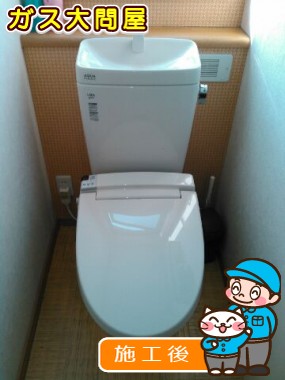 YBC-ZA10S＋YDT-ZA180E＋CW-KA21への交換工事