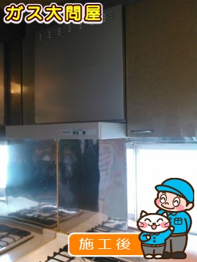 KLR-3S-AP601LSVへの交換工事