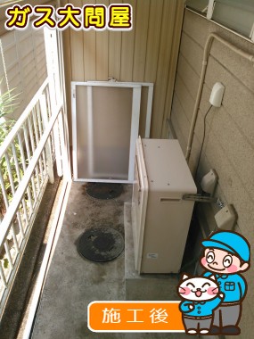 RUF-A2003SAG(A)への交換工事