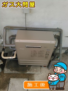 FH-E245ARLへの交換工事