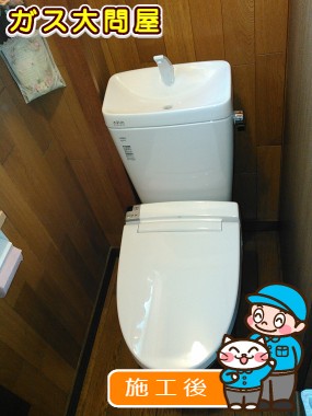 YBC-ZA10S＋YDT-ZA180E＋CW-KA21QCへの交換工事