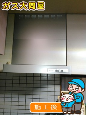 KLR-3S-AP601RSVへの交換工事