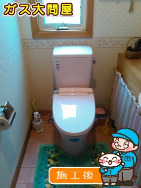 YBC-ZA10S＋DT-ZA150E＋CW-KA21QCへの交換工事