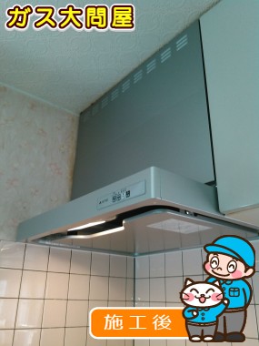 KLR-3S-AP751RSVへの交換工事