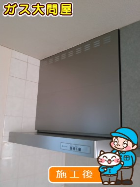 KLR-3S-AP751LSVへの交換工事