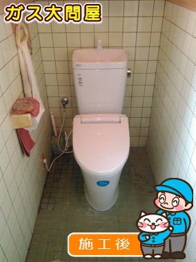 YBC-ZA10H(120)＋YDT-ZA180H＋CF-18ALJへの交換工事