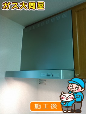 KLR-3S-AP751LSVへの交換工事