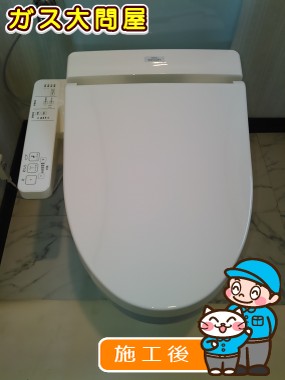 TCF2211Eへの交換工事