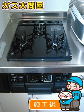 PD-N33-Rへの交換工事