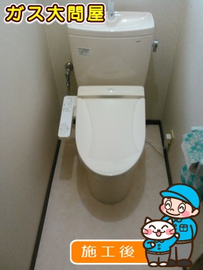 CS230BM＋SH231BA＋TCF2211Eへの交換工事