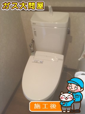 YBC-ZA10S＋YDT-ZA180E＋CW-KA21への交換工事