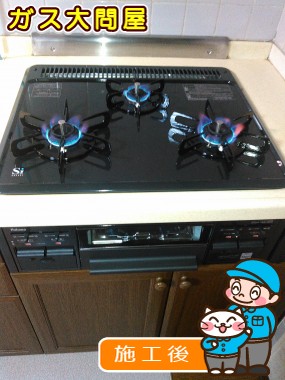 PD-N33-Rへの交換工事