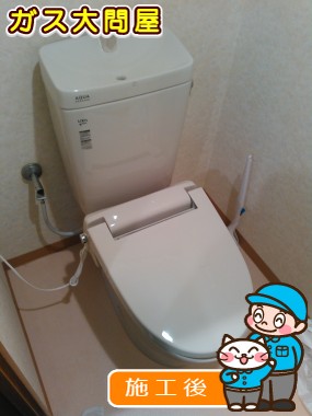 YBC-ZA10P＋YDT-ZA180EP＋CF-18ALJへの交換工事