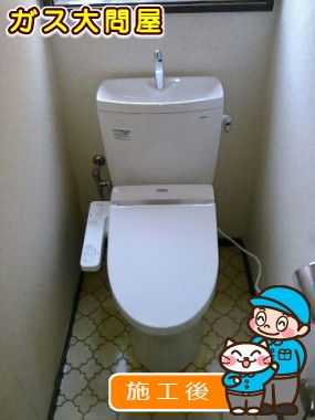 CS230BM＋SH231BA＋TCF2211Eへの交換工事