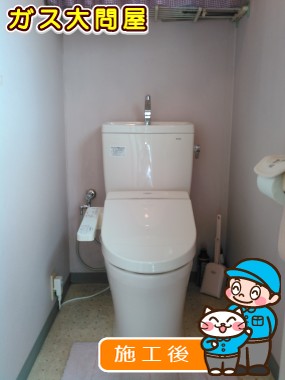 CS230BM＋SH231BA＋TCF2211Eへの交換工事