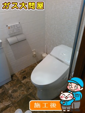 CES9413Pへの交換工事