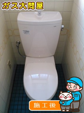 CS230BM＋SH231BA＋TC301への交換工事