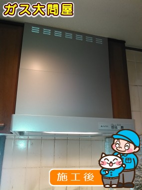 KLR-3S-AP601LSVへの交換工事