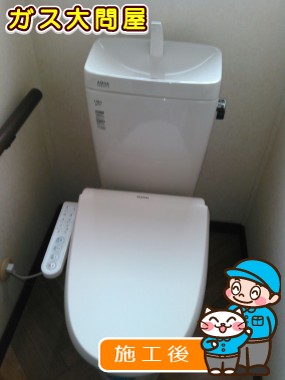 YBC-ZA10H(120)＋YDT-ZA180Hへの交換工事